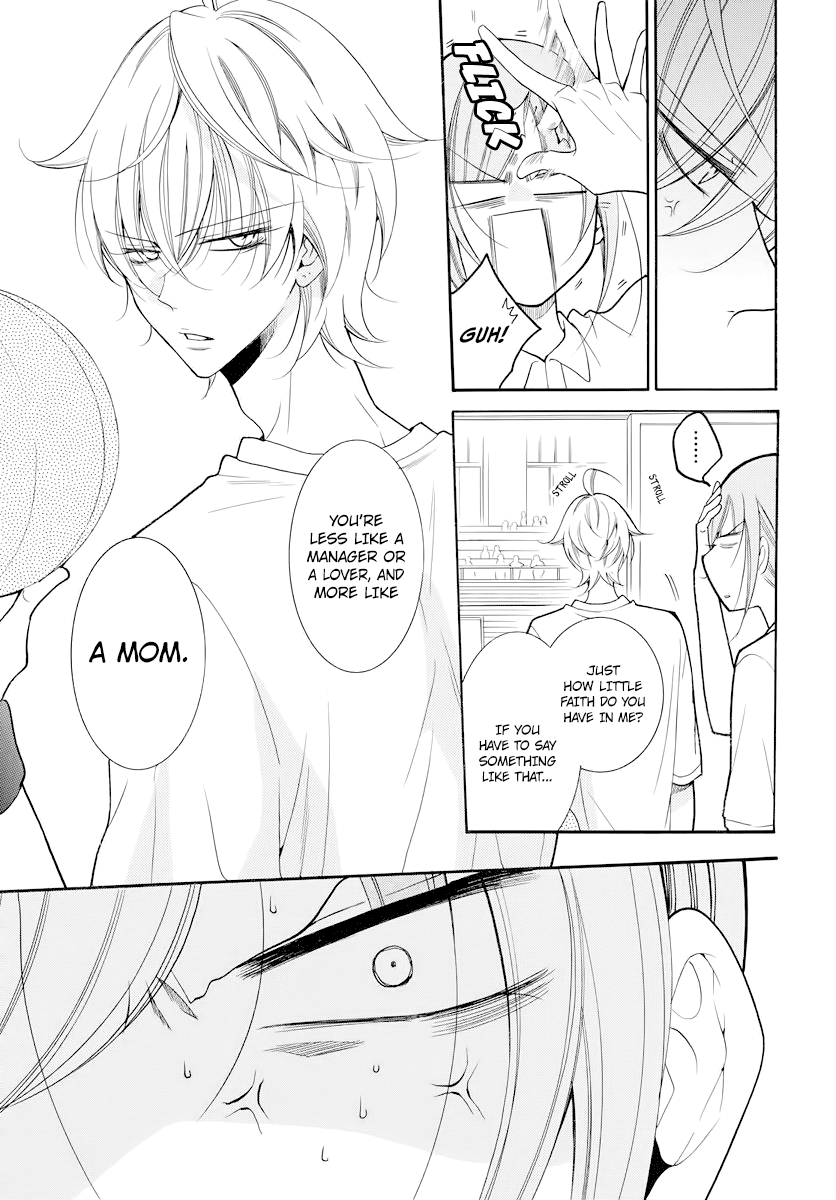 Namaiki Zakari, Chapter 101 image 09